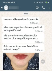 1732067883971